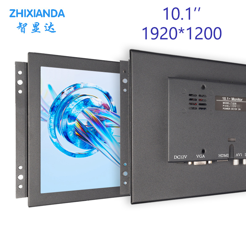Retro Gaming Monitor - High Resolution FHD 1920x1200 10.1 Inch