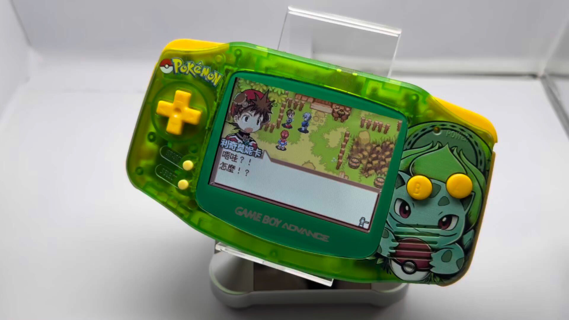 Pokemon Venusaur GBA Handheld, - Retro Gaming Gameboy 评论和价格