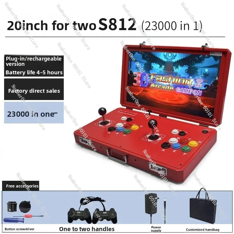 Retro Arcade Game Console Dual - Retro Gaming Arcade Console 评论和价格