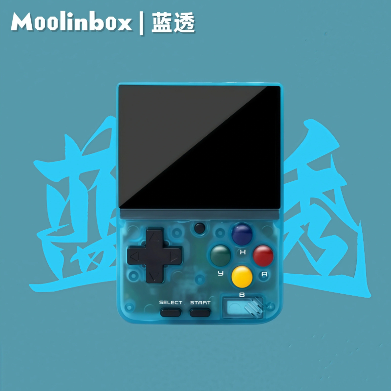 Moolinbox A10 Mini Retro Porta - Retro Gaming Gameboy 评论和价格