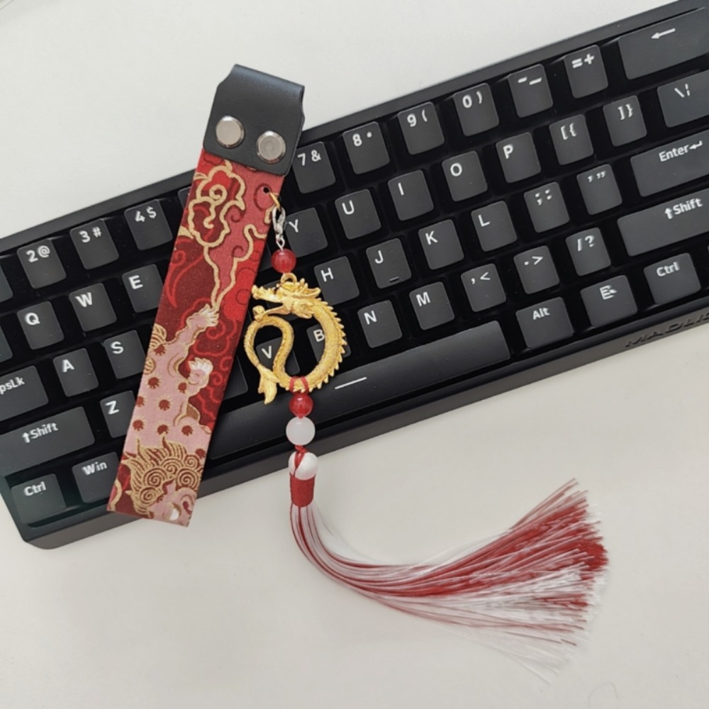 Keyboard Ribbon Chinese Retro  - Retro Gaming Cables 评论和价格