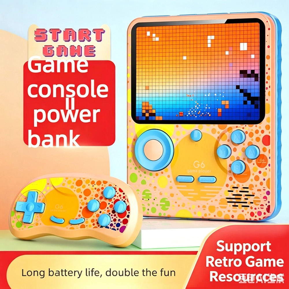 G7 Portable Retro Handheld Gam - Retro Gaming Cables 评论和价格
